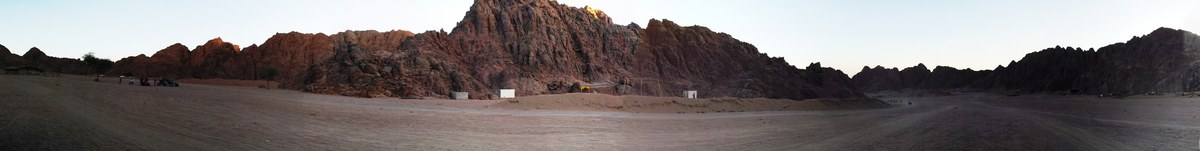 Jabal Wā‘ir