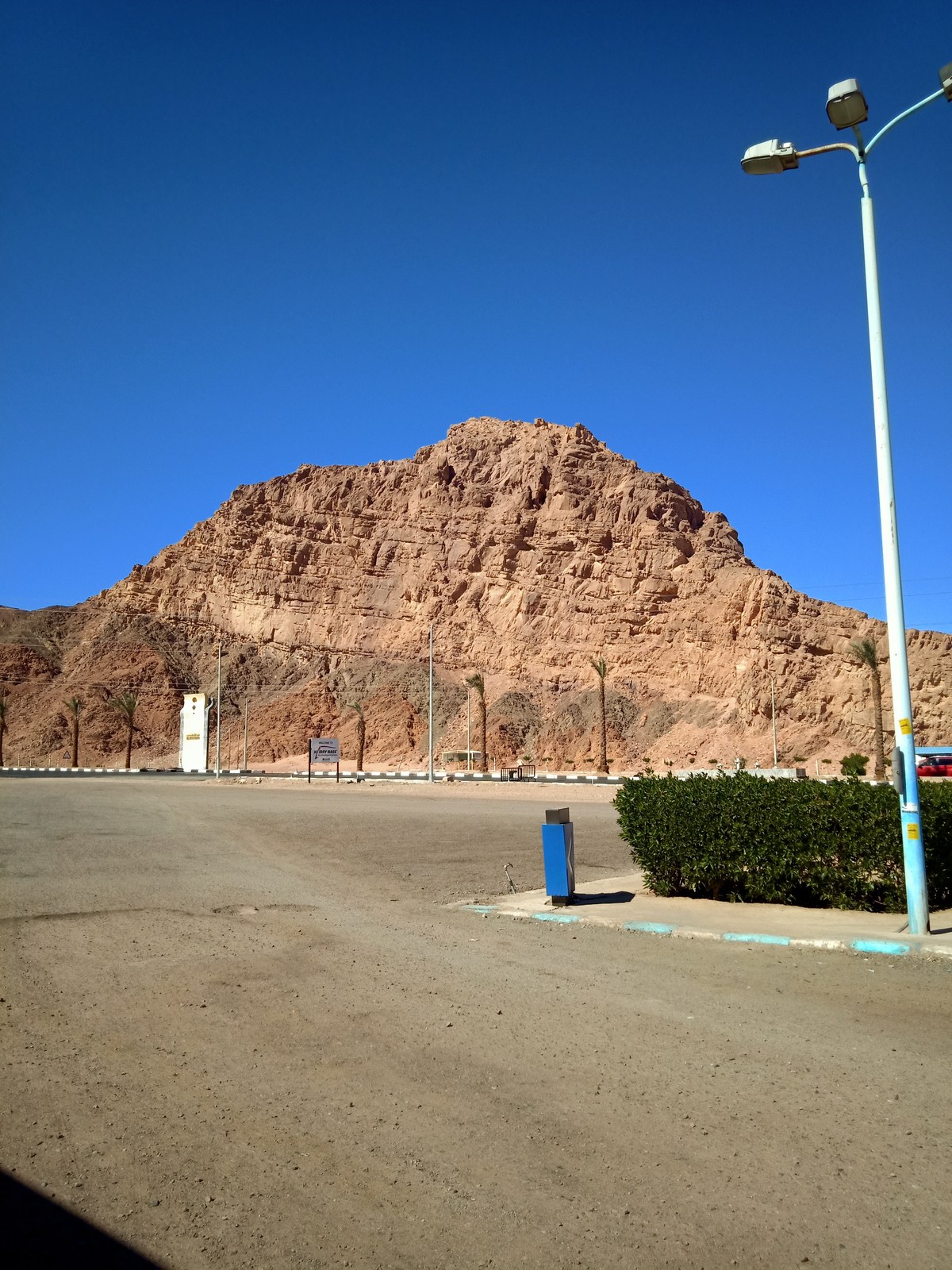 Gebel Umm Misma