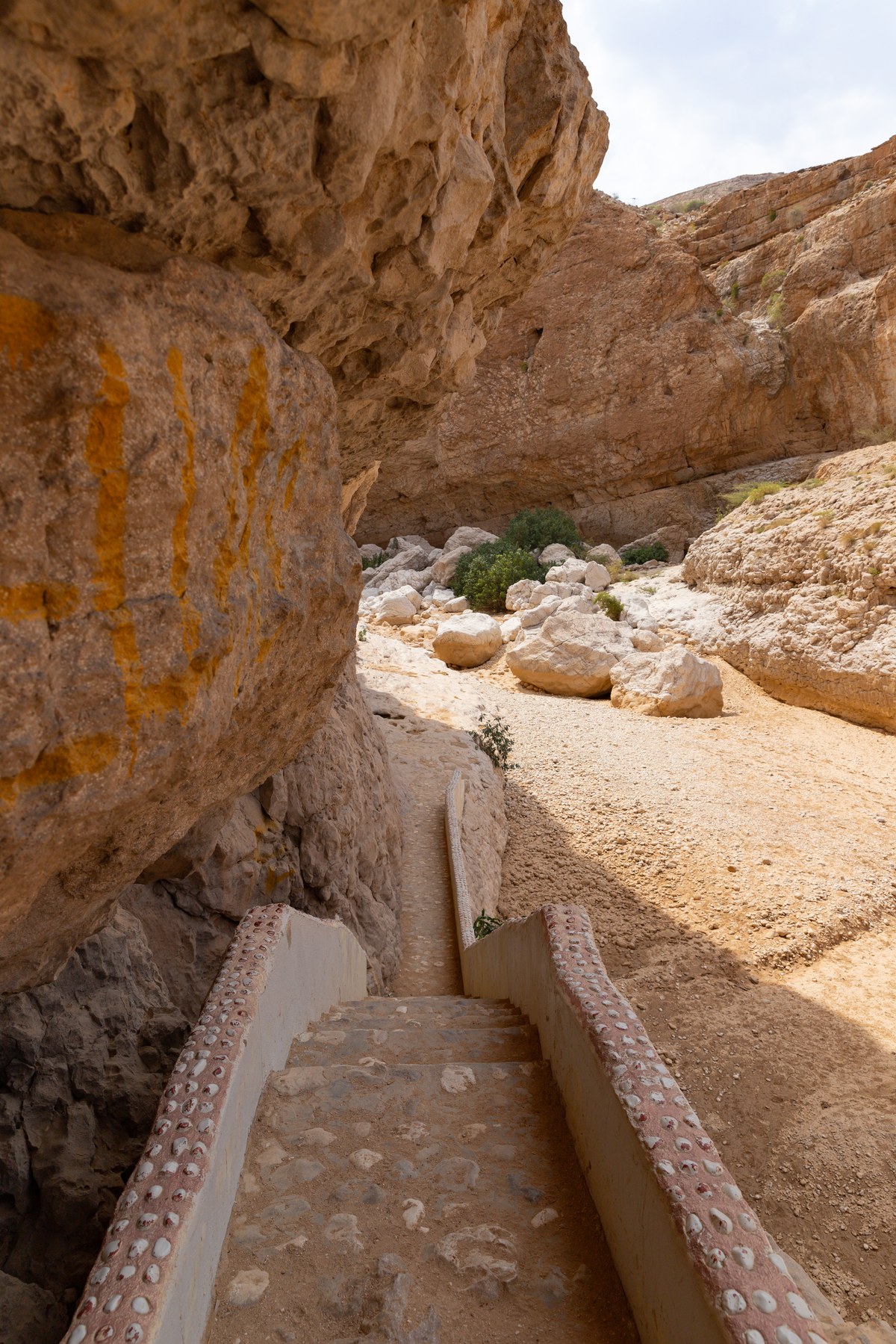 Muqal Cave