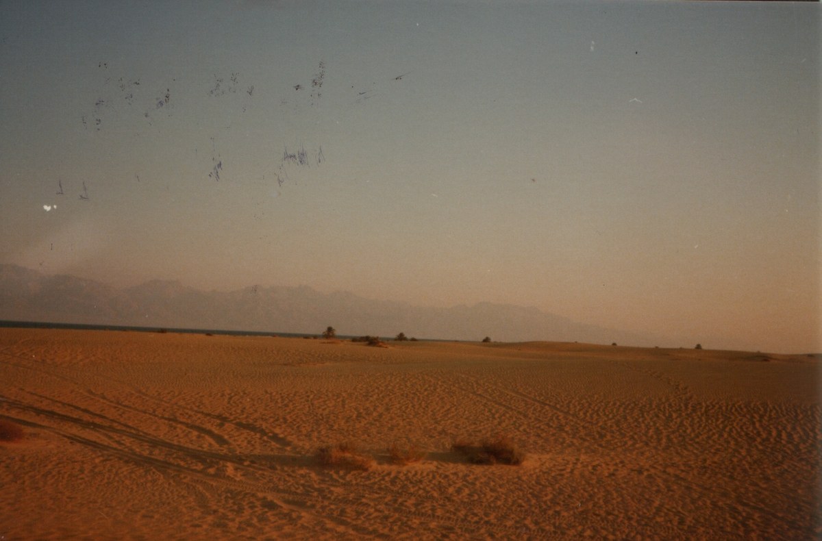 Jabal Umm Barqah