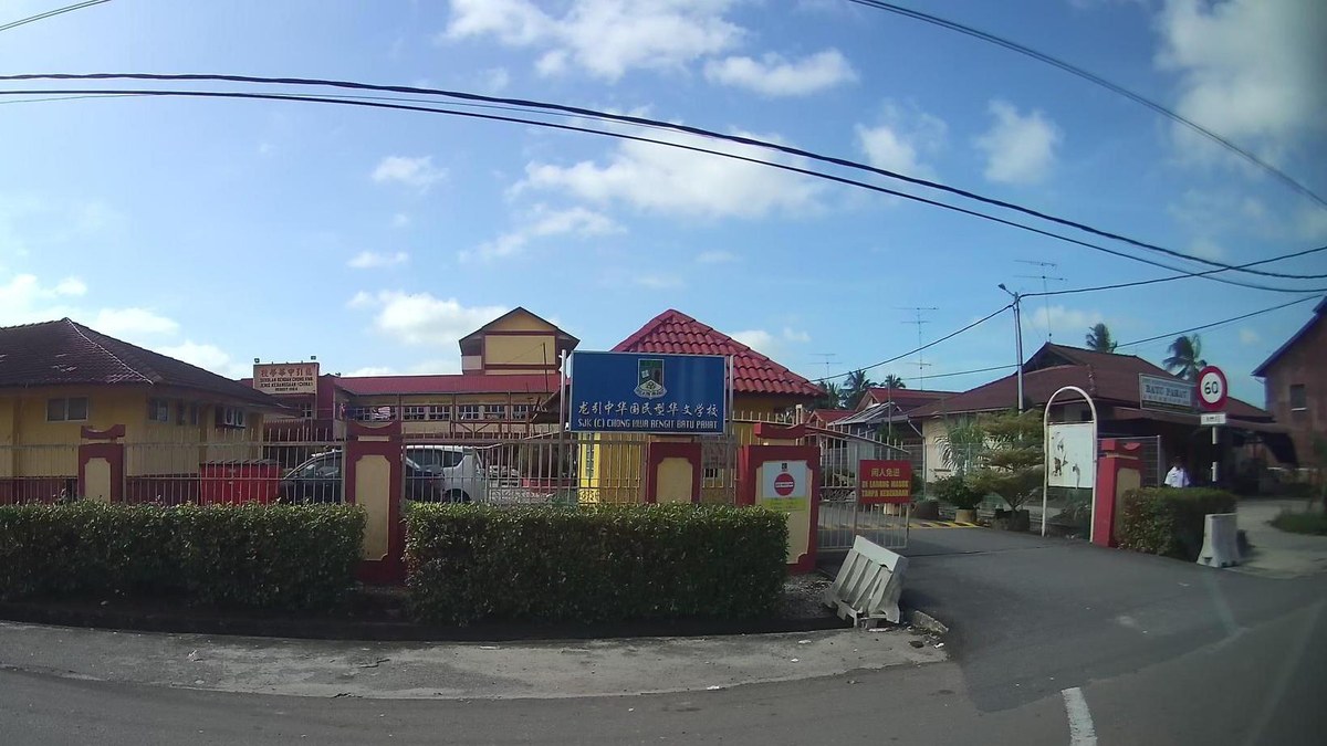 Perpat Beach