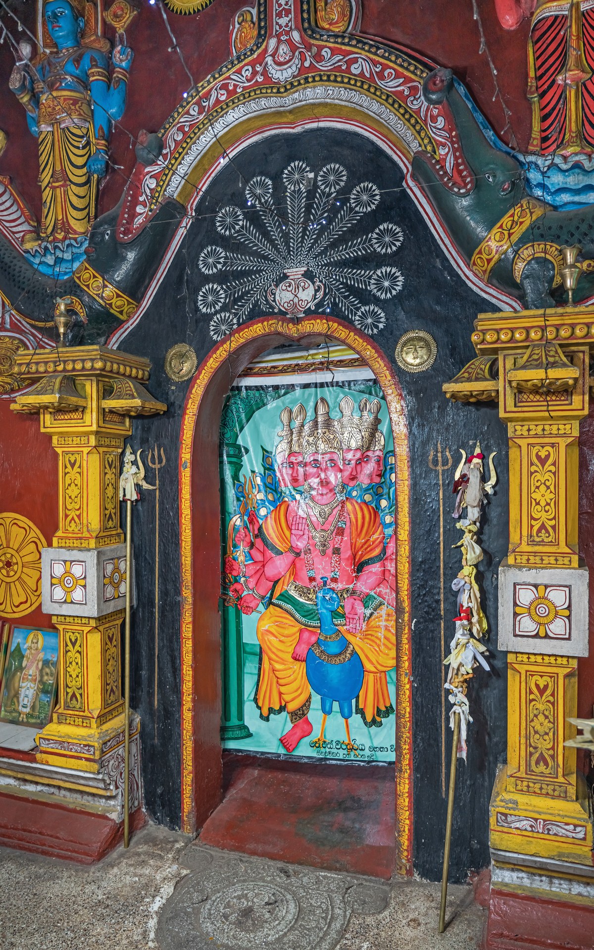 Badulla Kataragama Devalaya