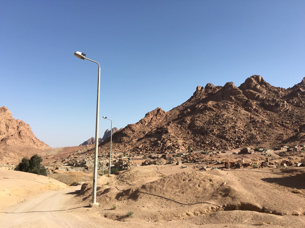 Jabal Khuzaymah