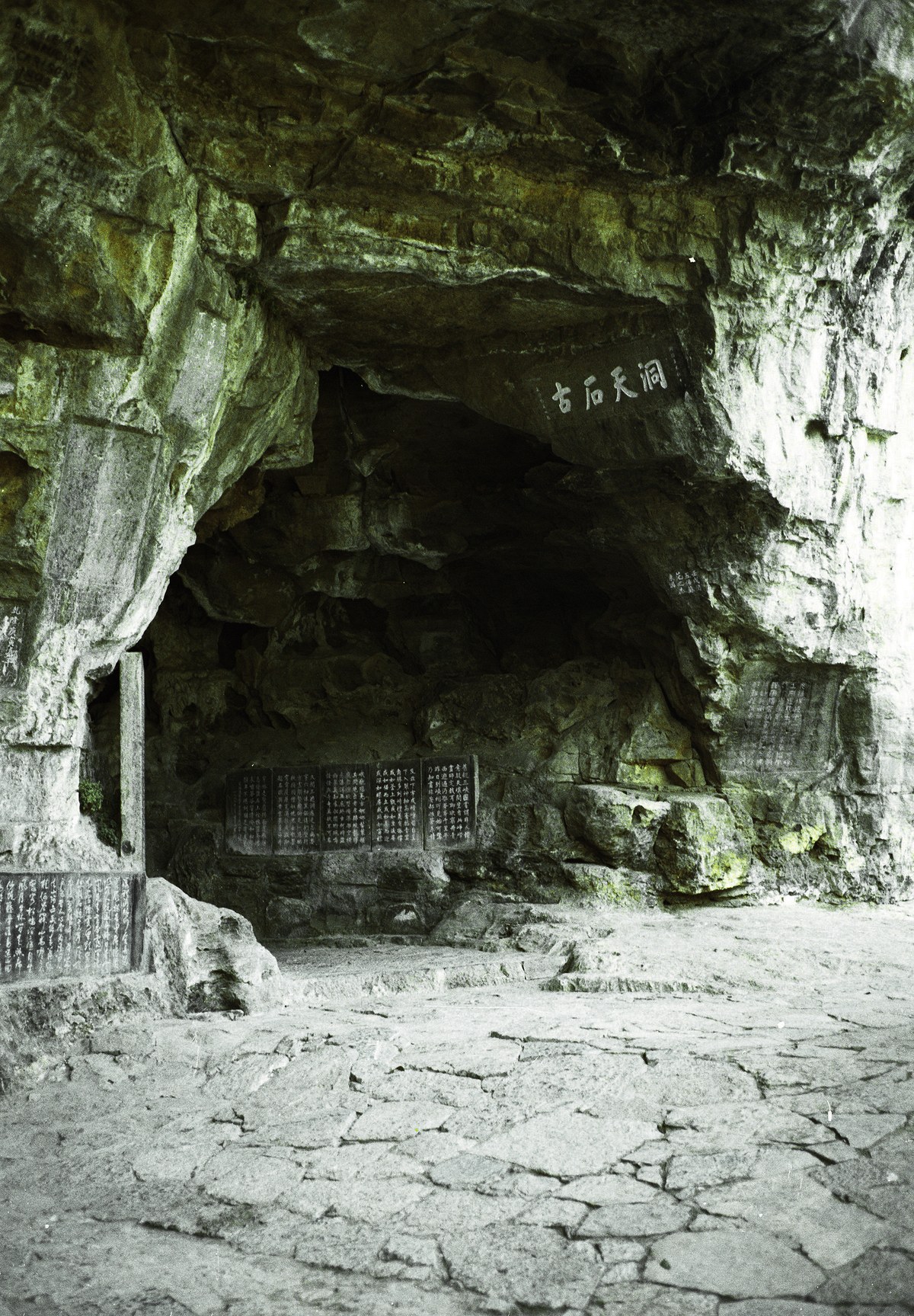 Three Travellers' Cave