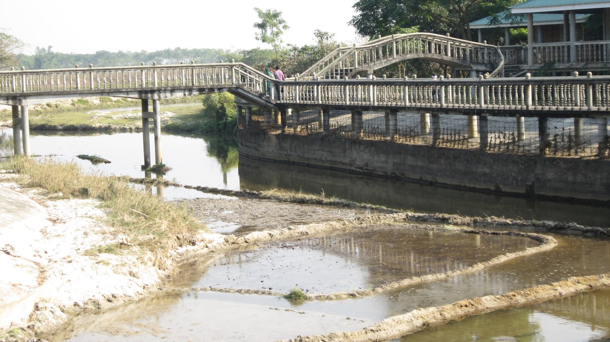Singra National Park