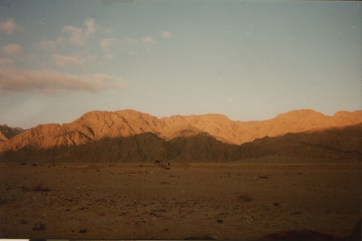 Jabal al Qabīlah