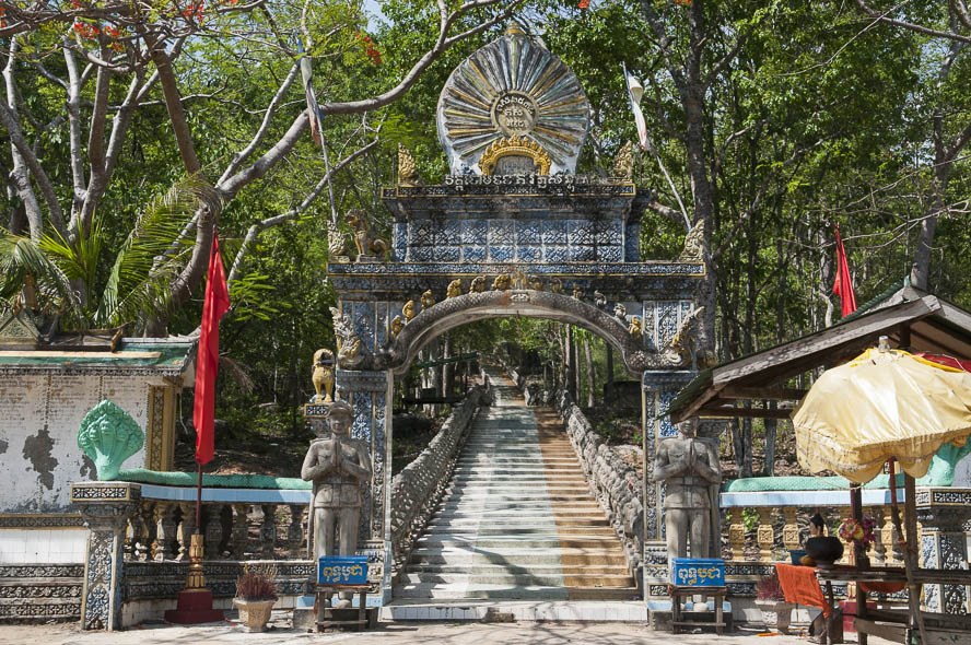Beng Tok
