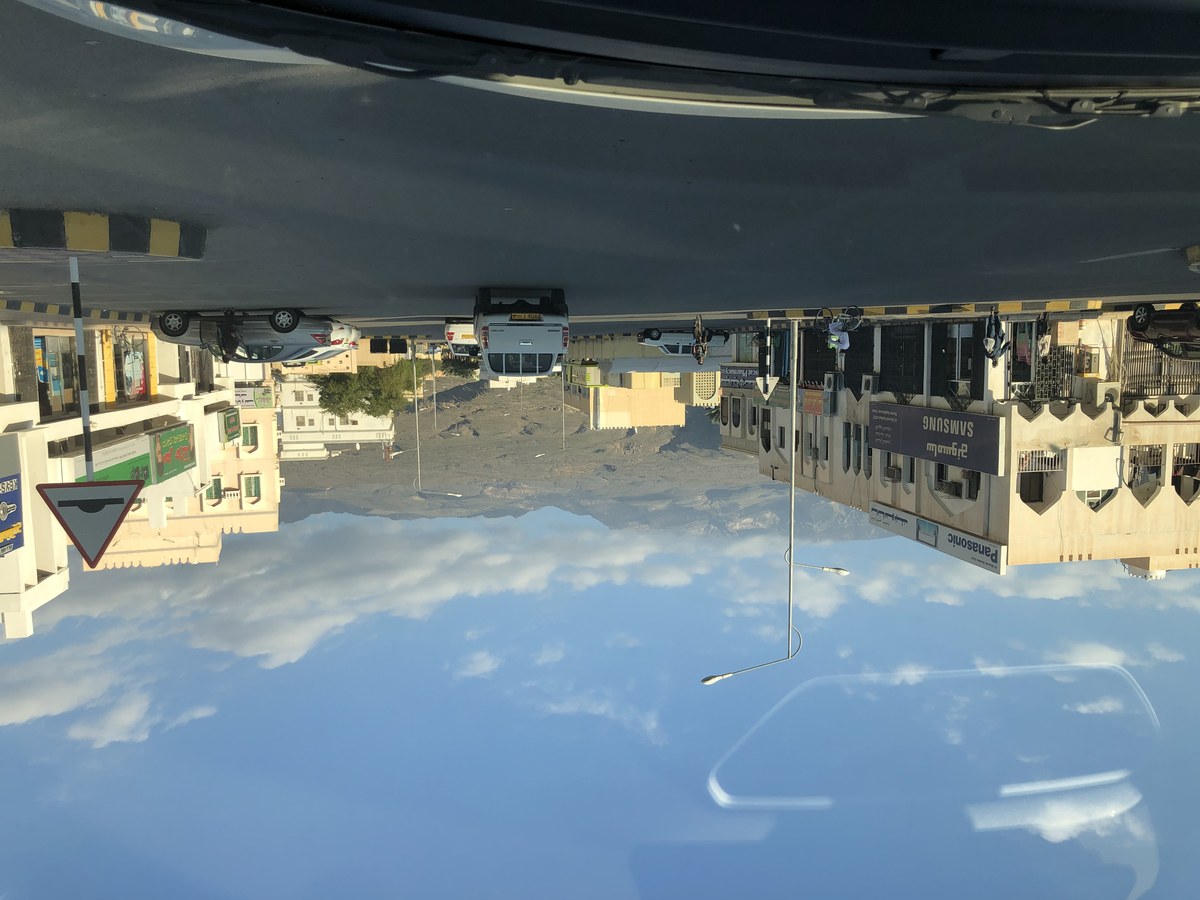 Jaba‘at al Baqt