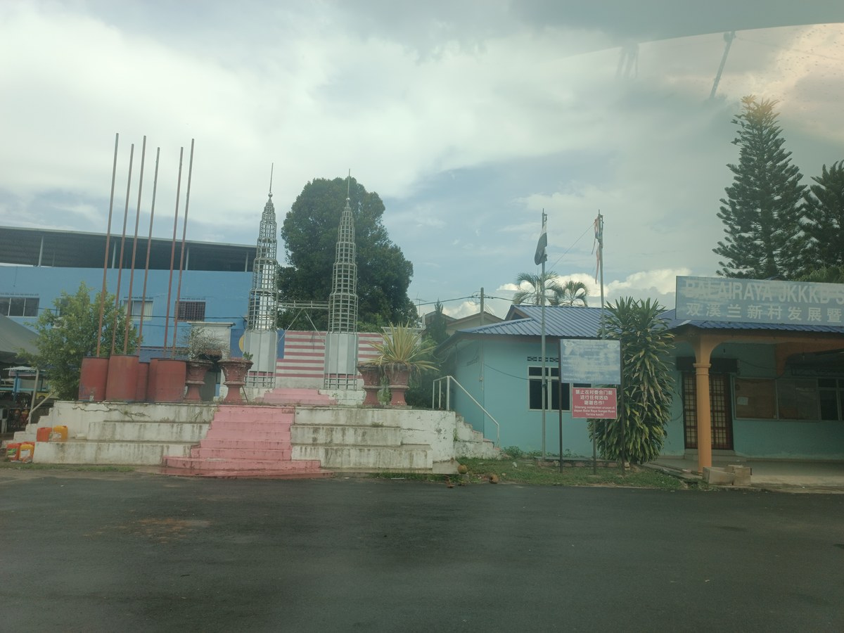 Bukit Redan