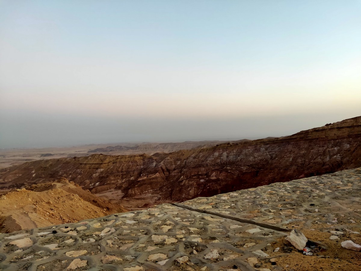 Galala Mountain