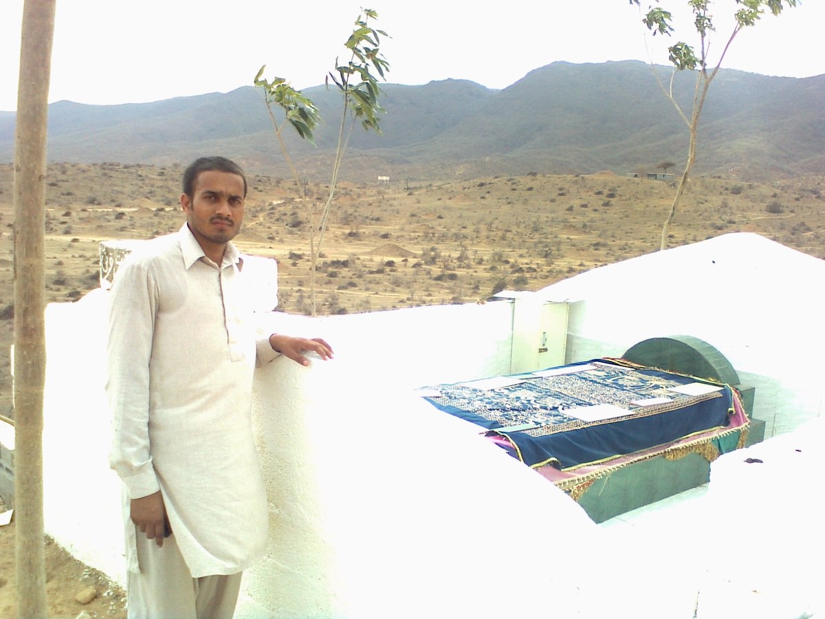 Jabal Sigaret Asheikh
