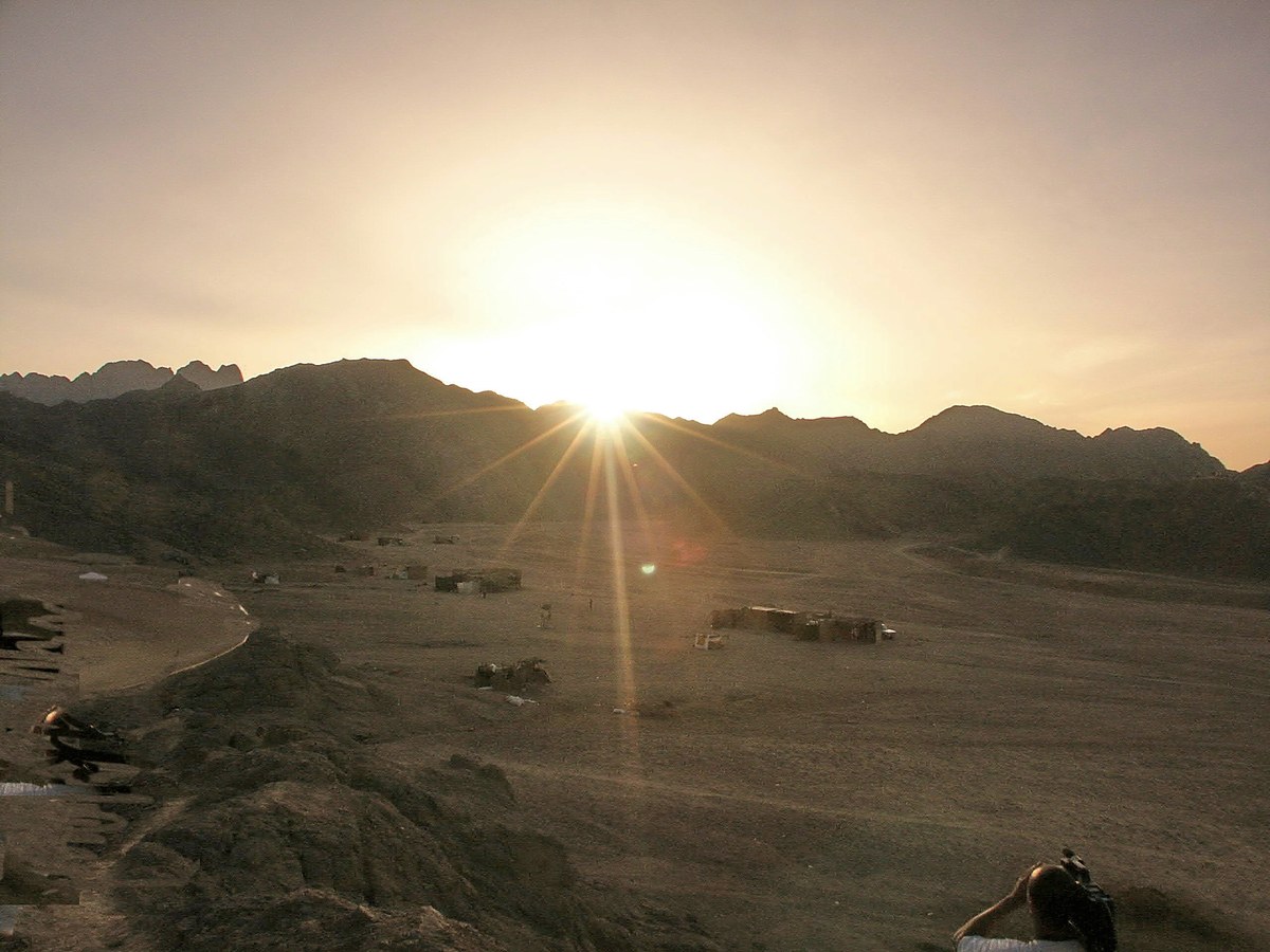 Jabal Abū al Ḩasan