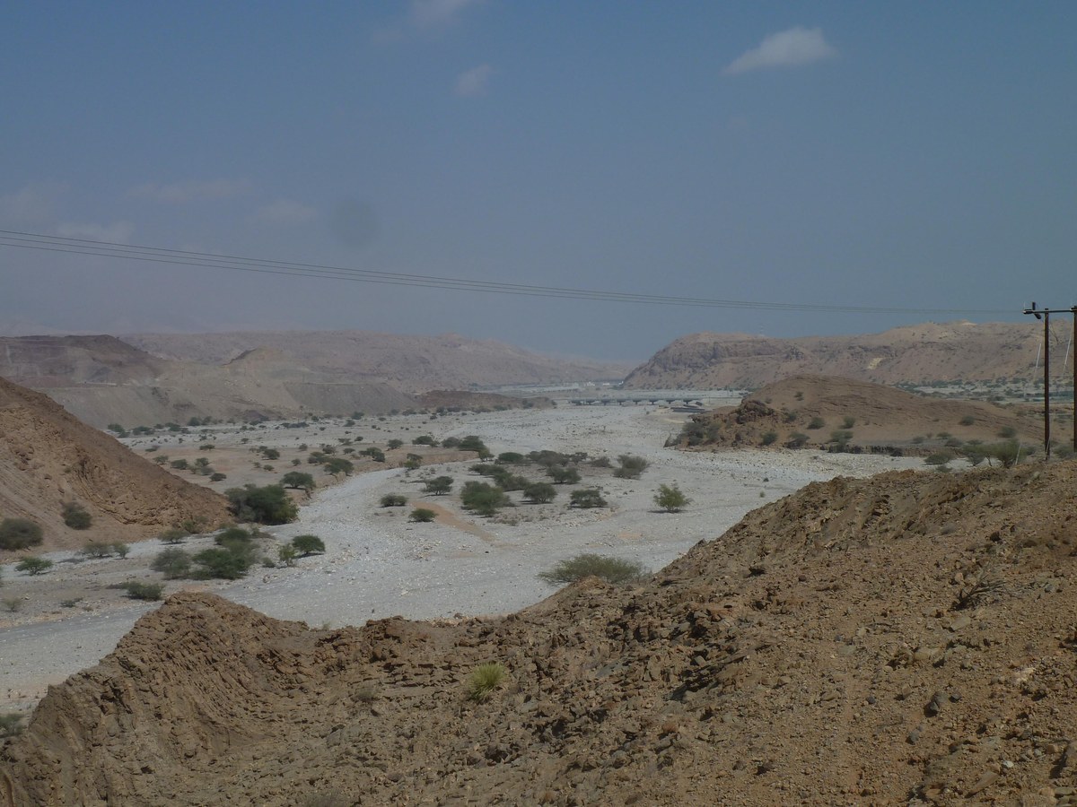 Jabal Ḩamīm
