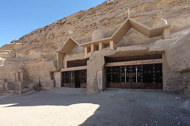 Shinuda cave