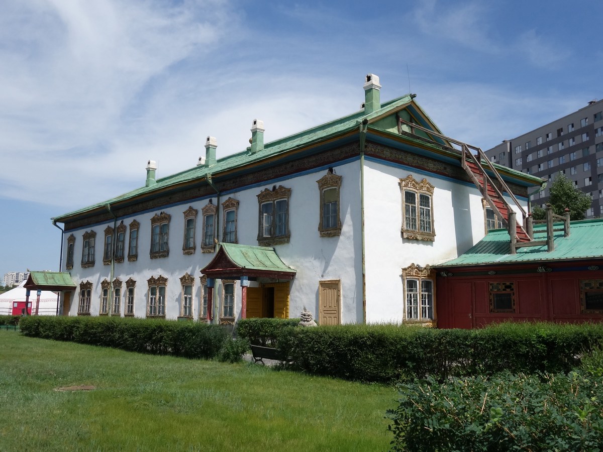Bogd Uul
