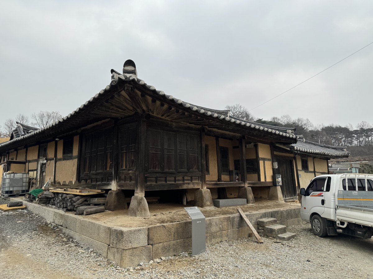 Bangye-jeosuji