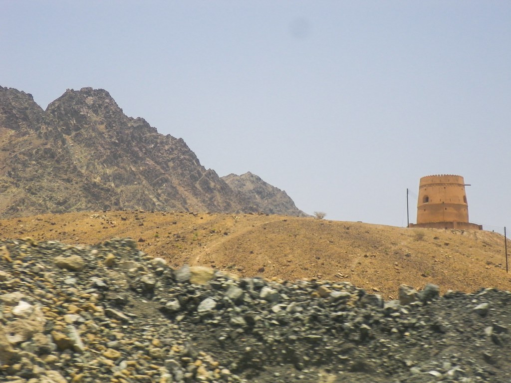 Al Ḩajar al Gharbī