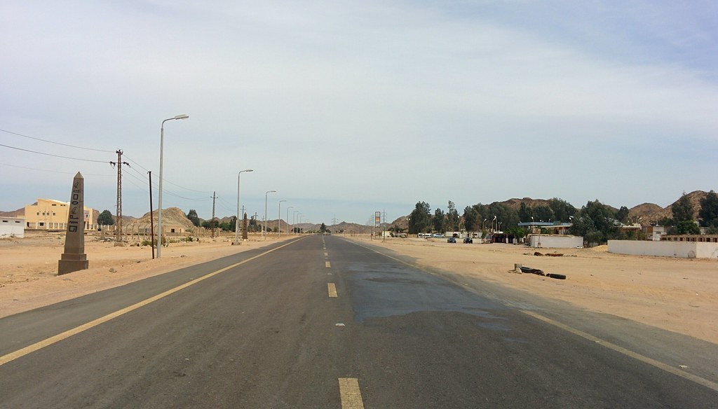 Jabal Rī‘ al Jarrah