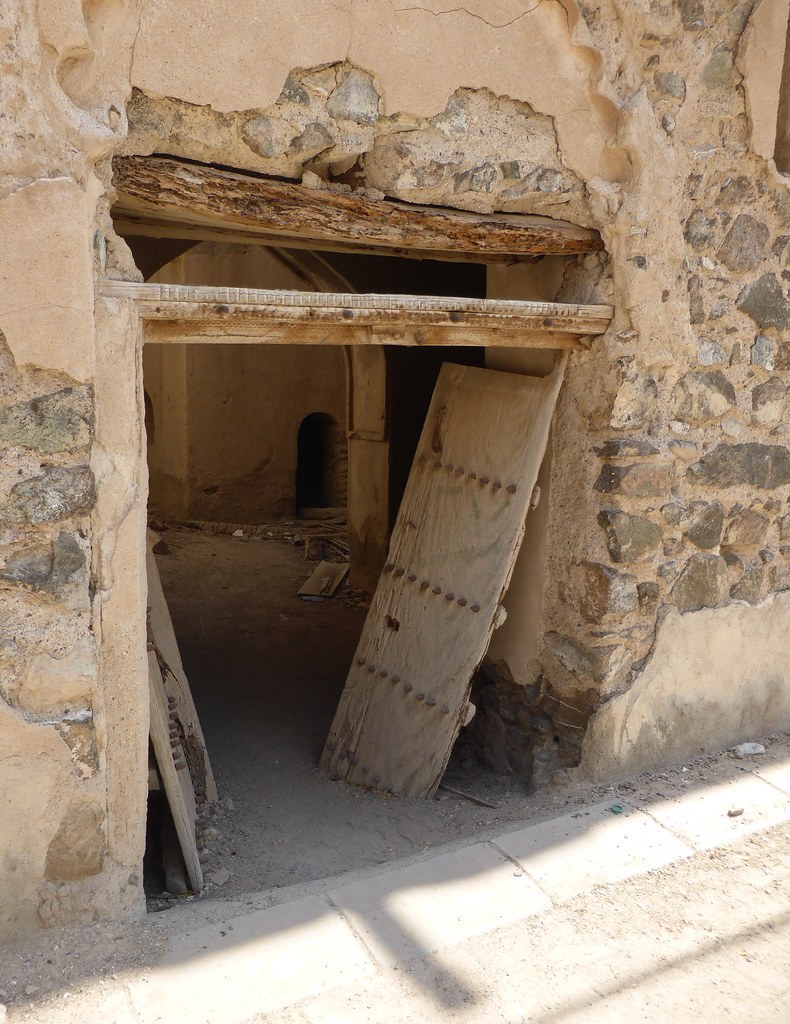 Jabal al Haymah