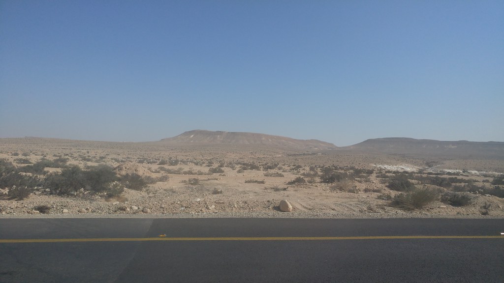 Jabal al Judayrāt