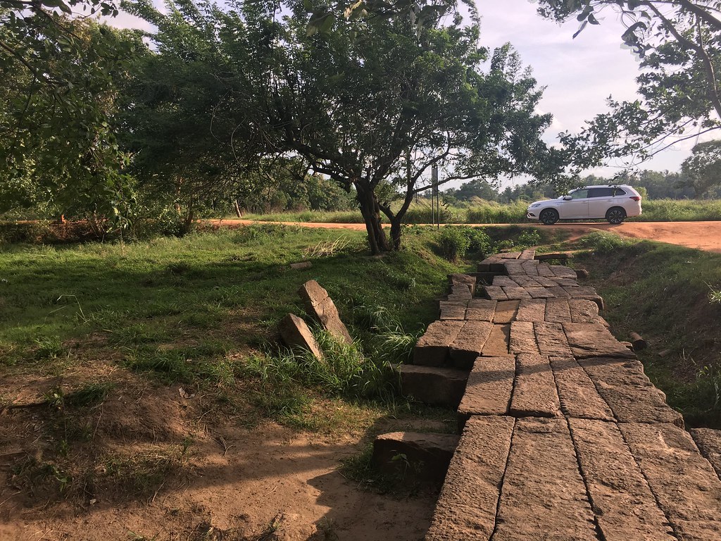 Cheddi Kulam