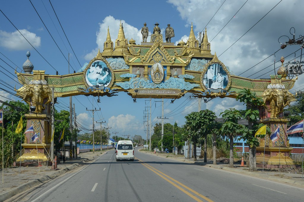 Doi Bo Kaeo