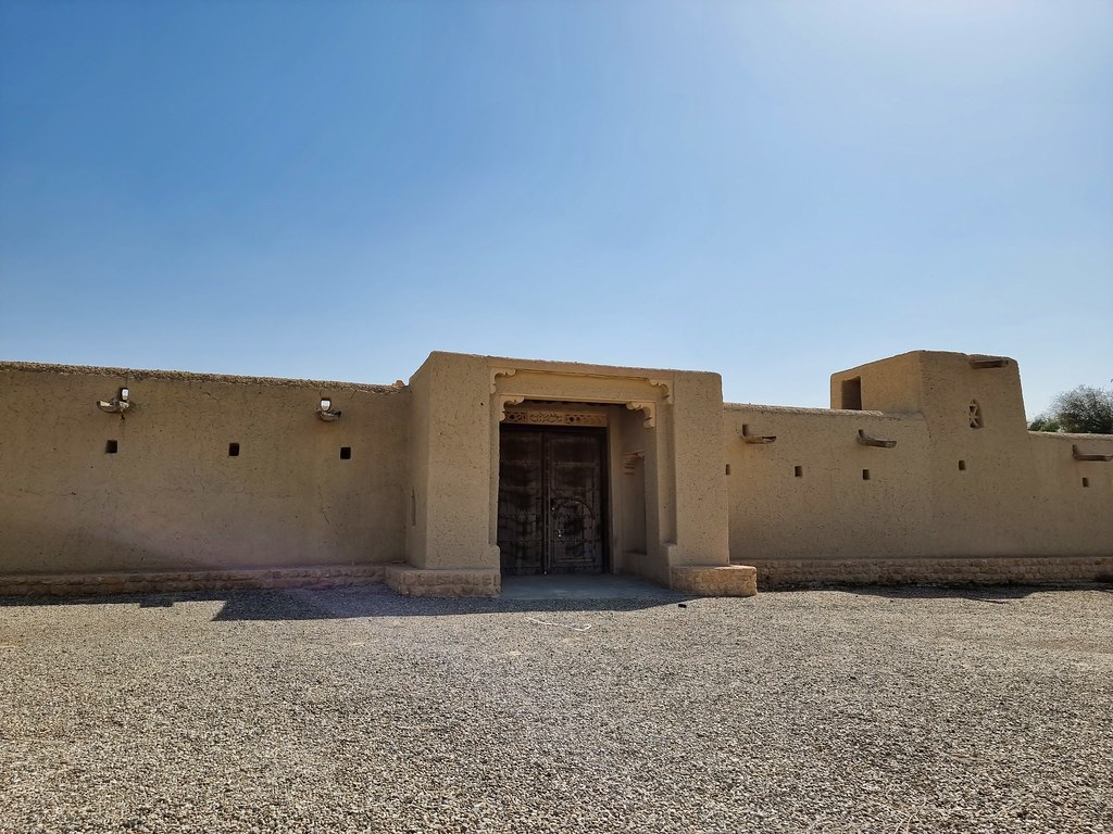 Jabal al Ḩayl