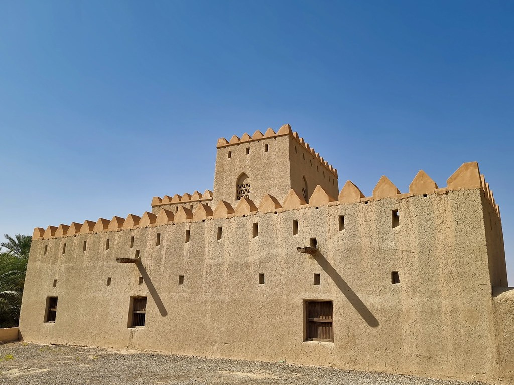 Jabal Bu Milh