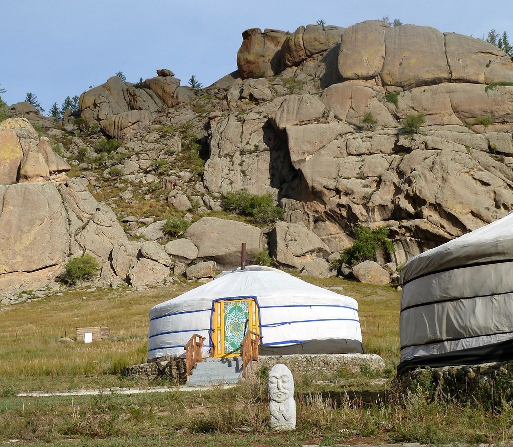 Agun Uul