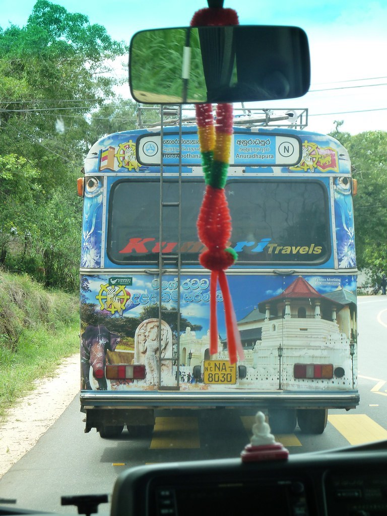 Aswahawathuna Wewa