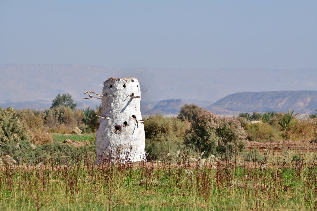 Jabal Ghanīmah