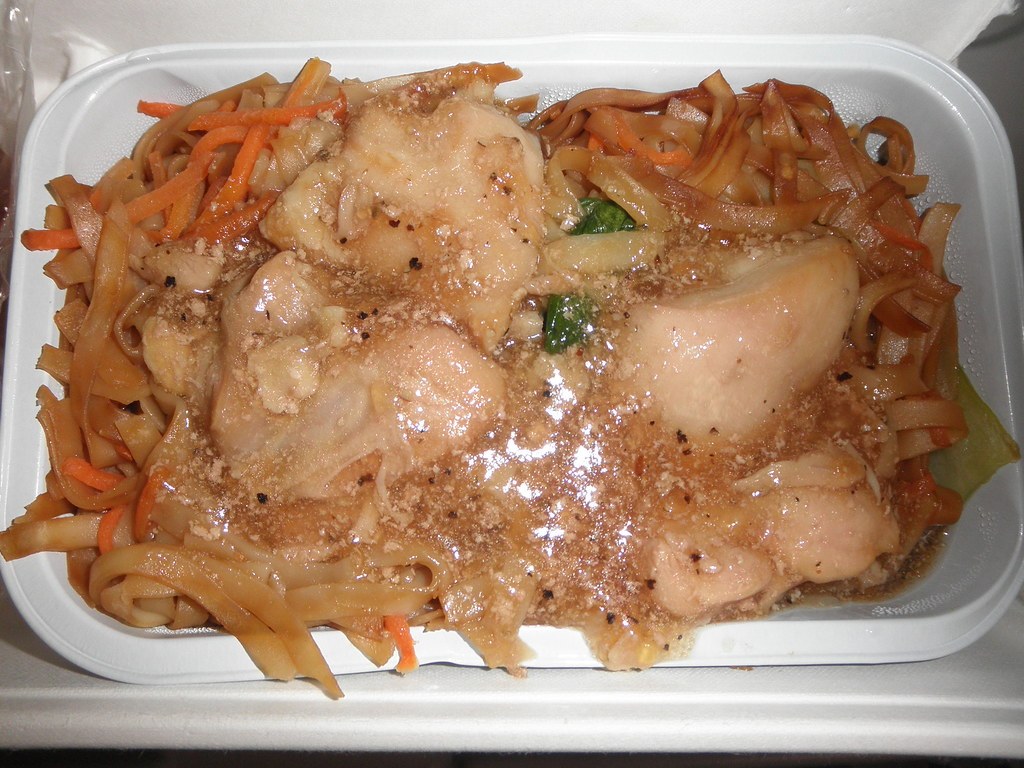 Batu Imung