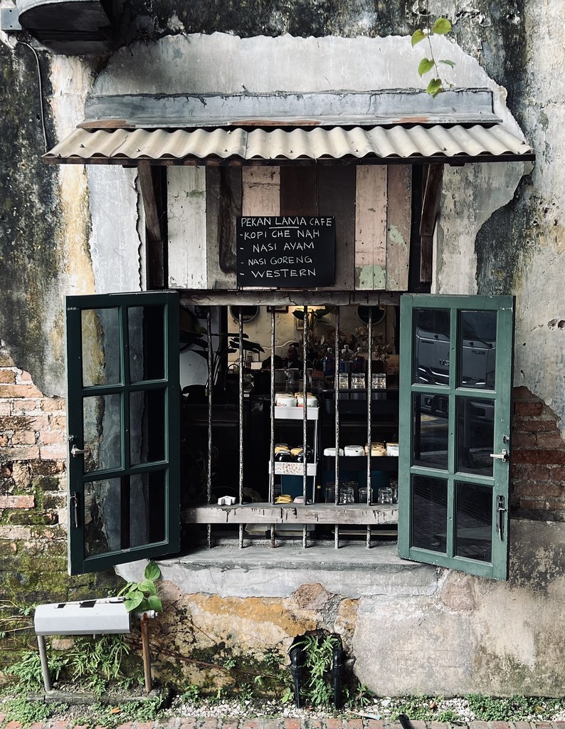 Bukit Arang Para