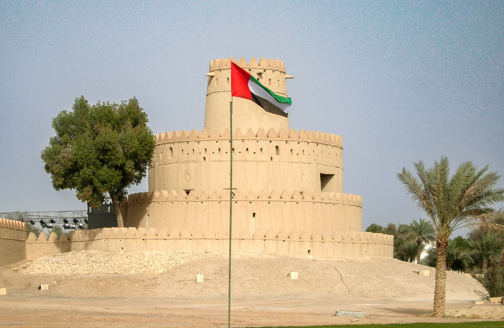 Jabal Bin Kharţūm