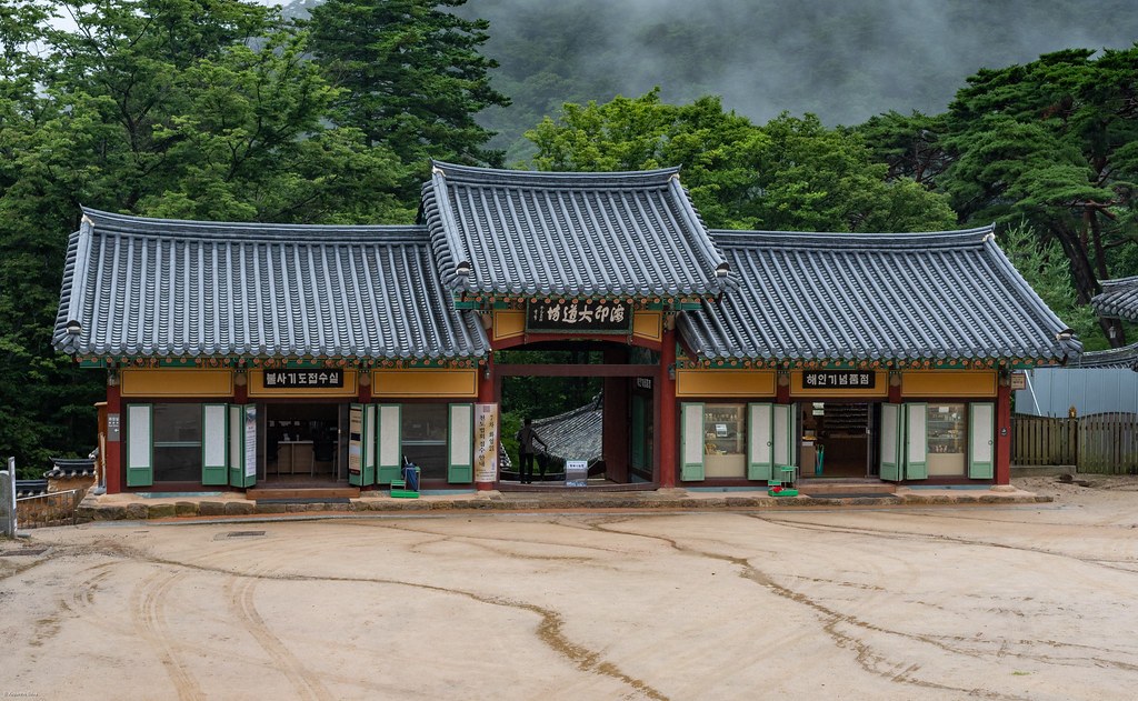 Tangsan-p'okp'o
