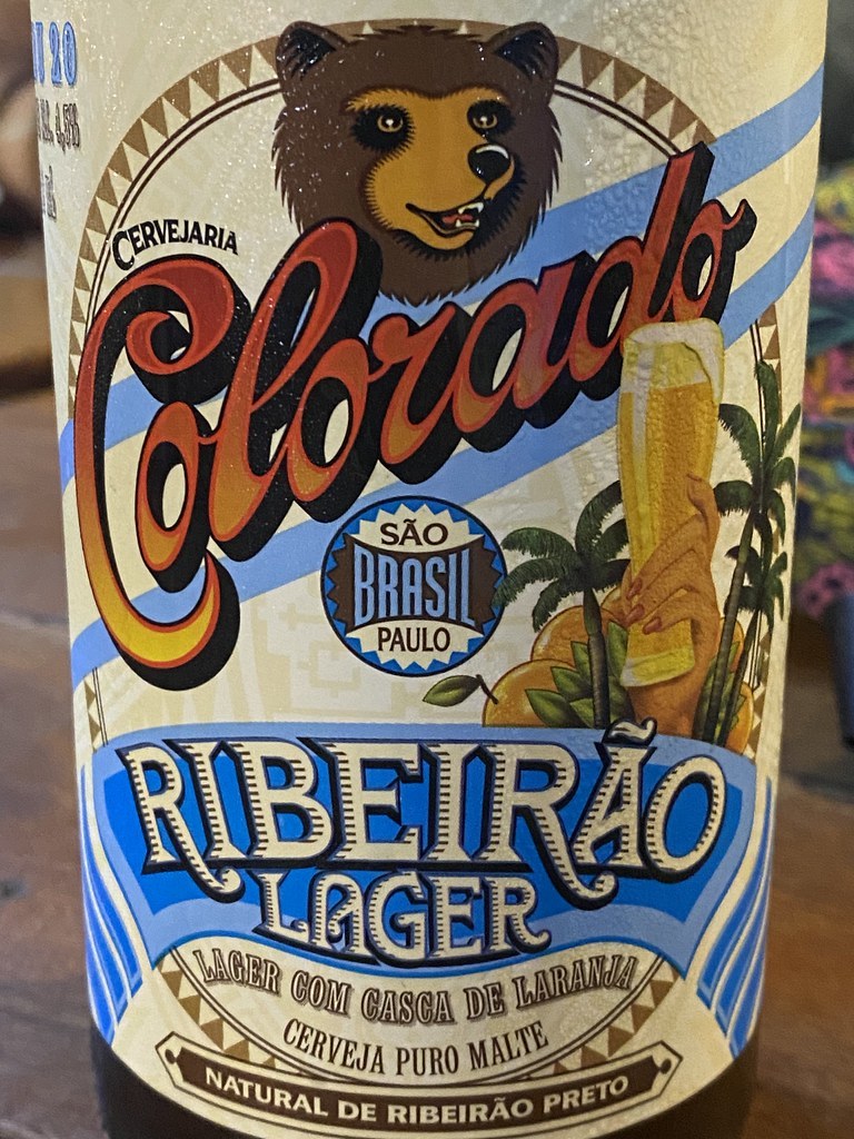 Lagoa Landi