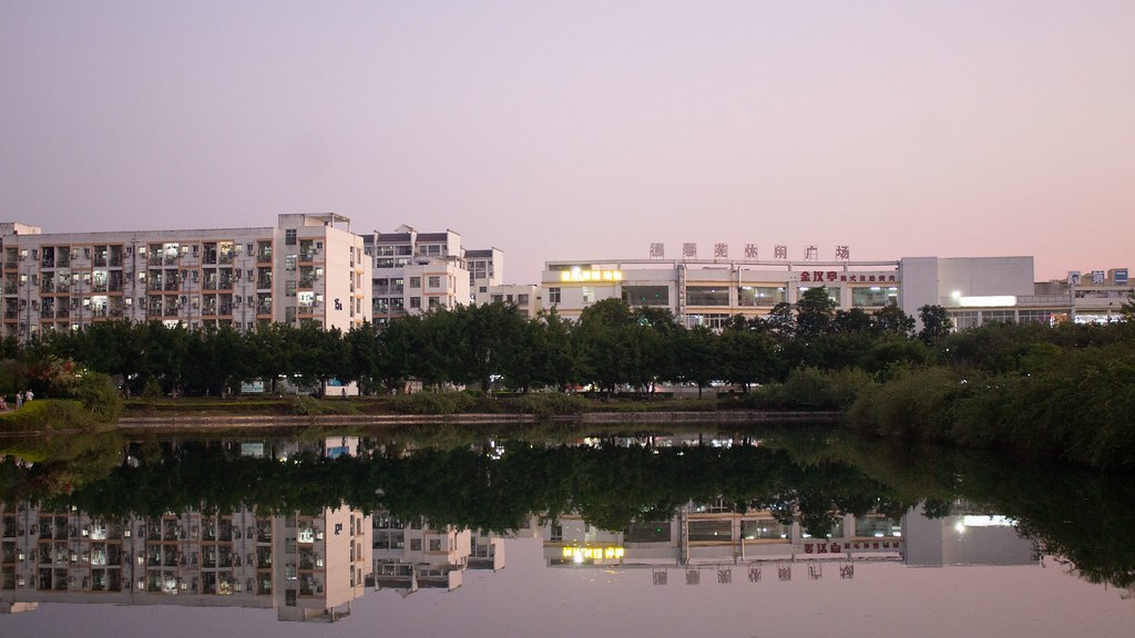 Zhirendong