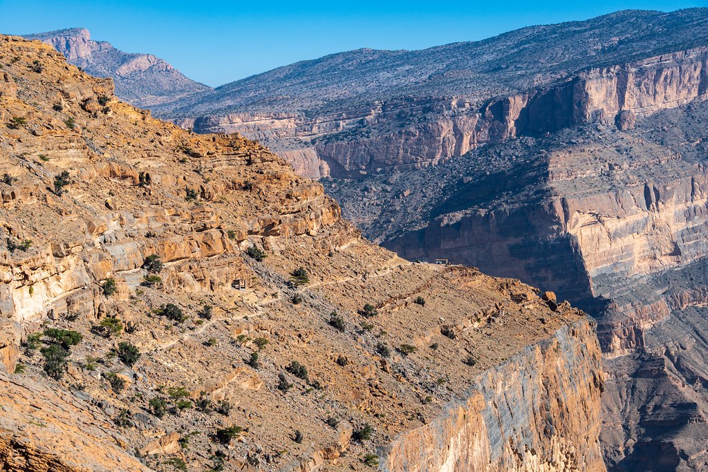Jabal al Ḩallah