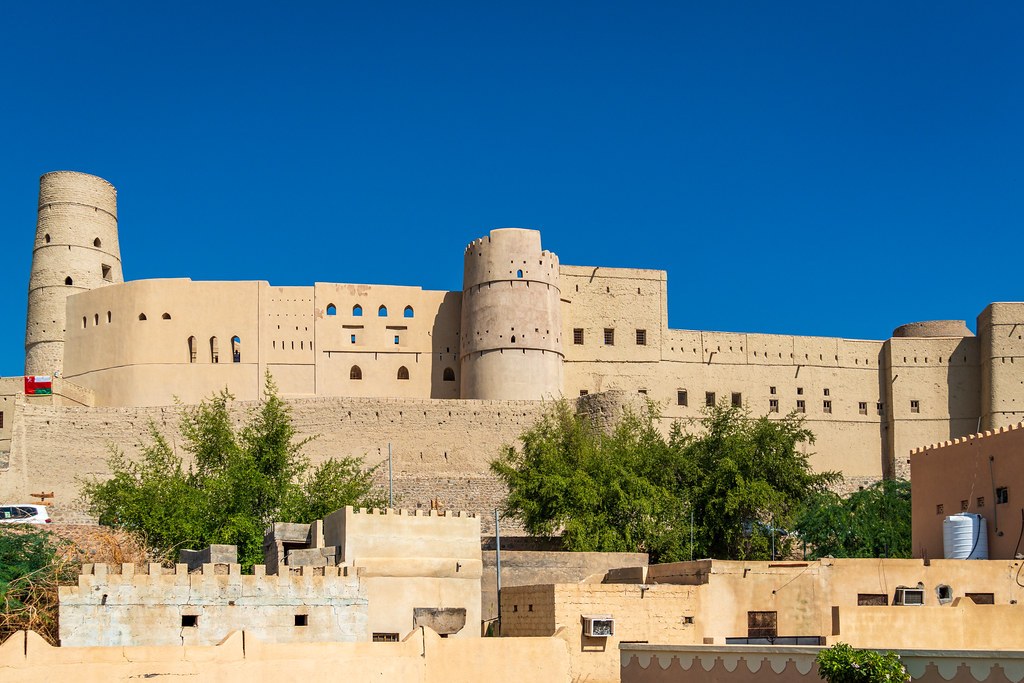 Jabal Ghūl