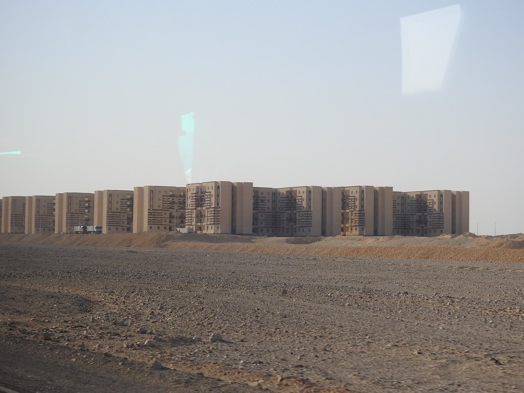 Jabal Ra's al Jisr