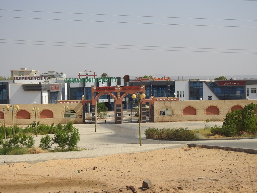 Jabal al Kammāshah