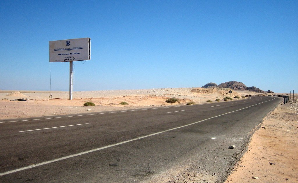 Jabal Abū Buţaymah