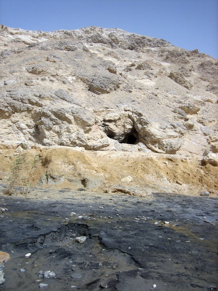 Jabal al Akḩal