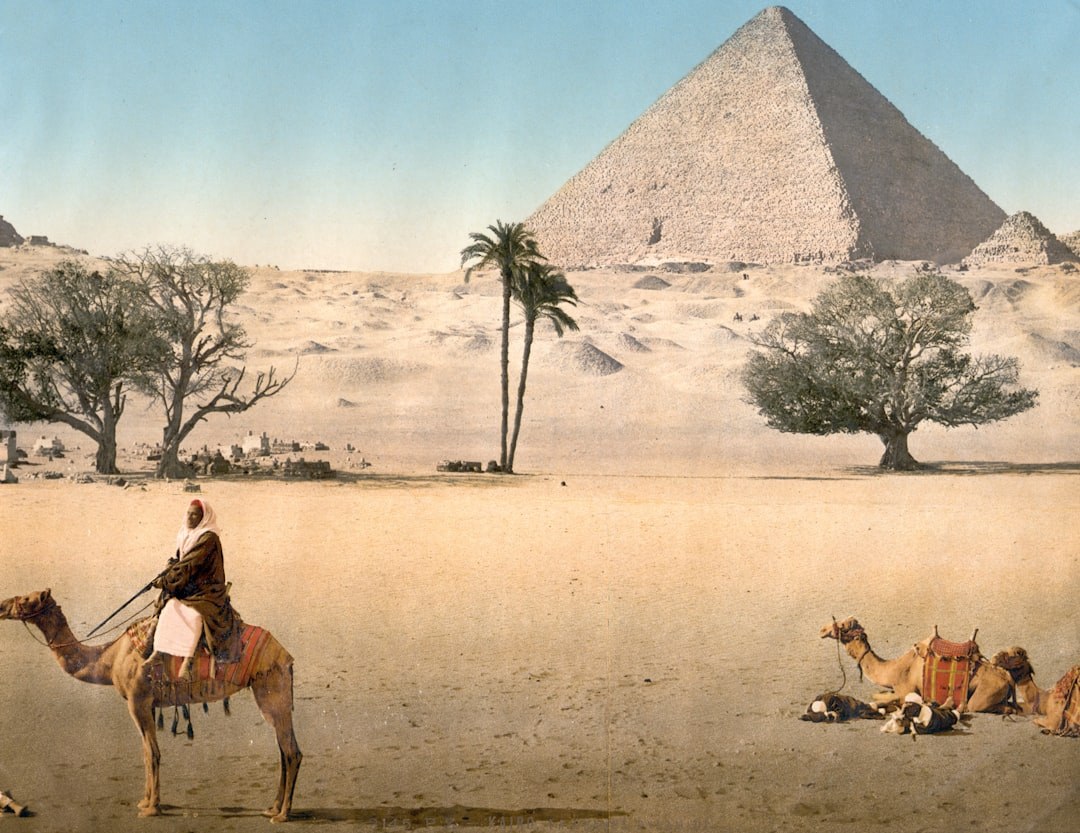 Jabal Abū Sha‘r al Qiblī