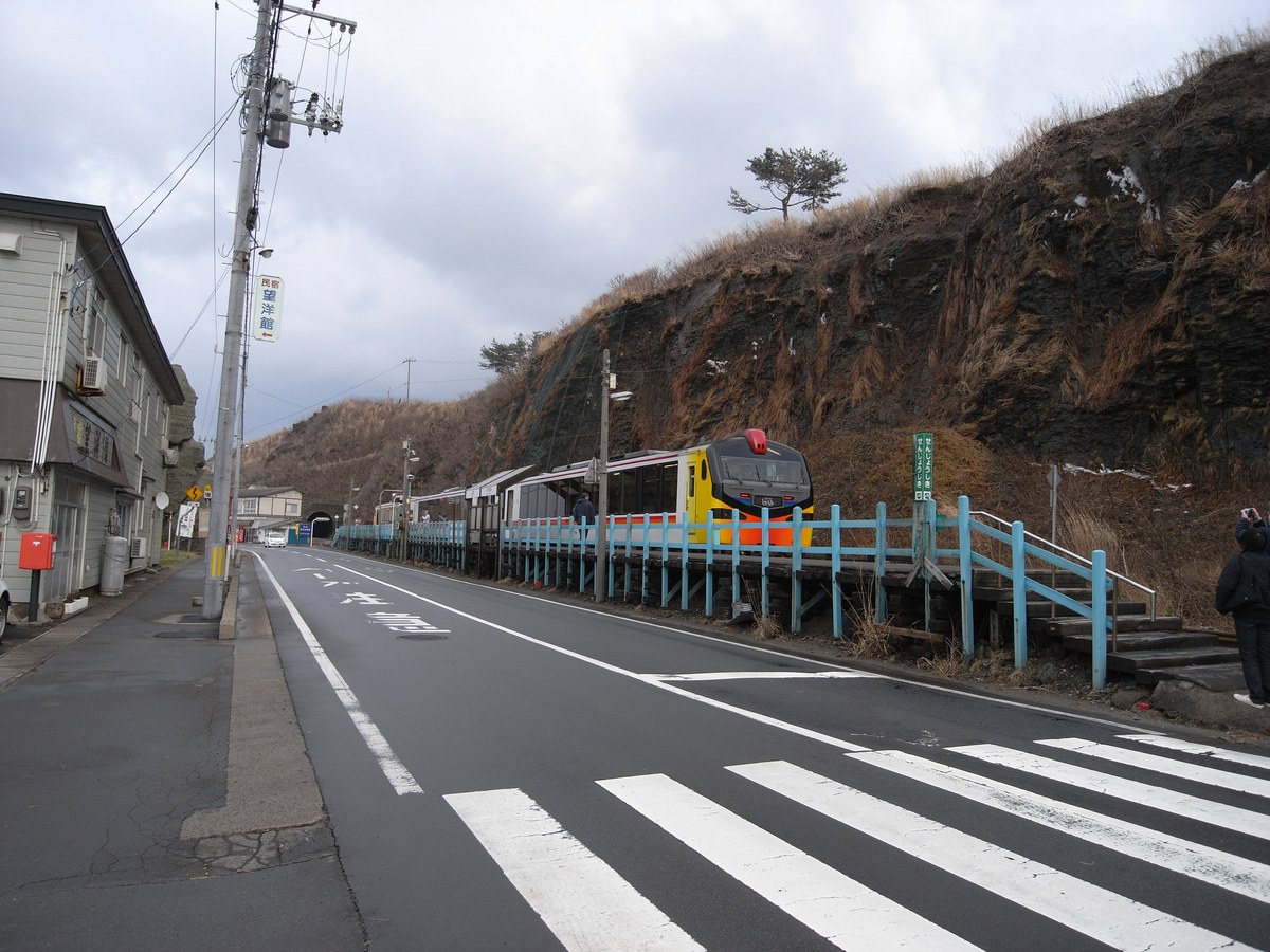 Senjojiki Station (Resort Shirakami (Gono Line))