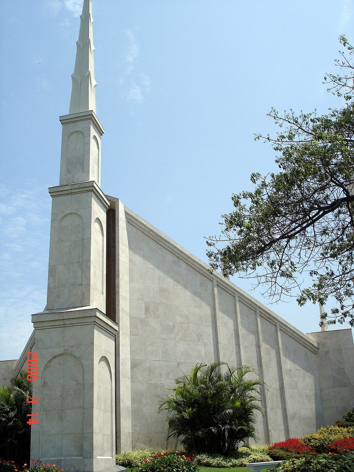 Lima Peru Temple
