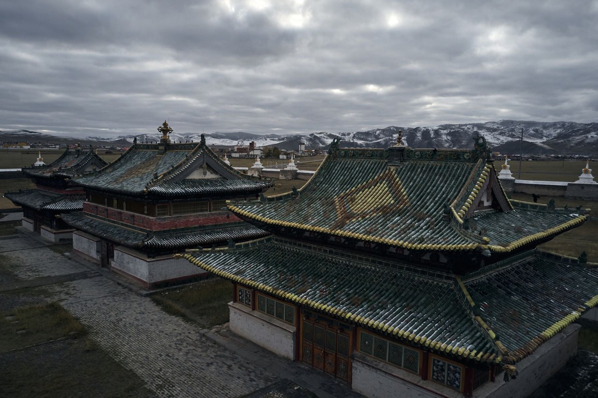 Har Erdene Uul