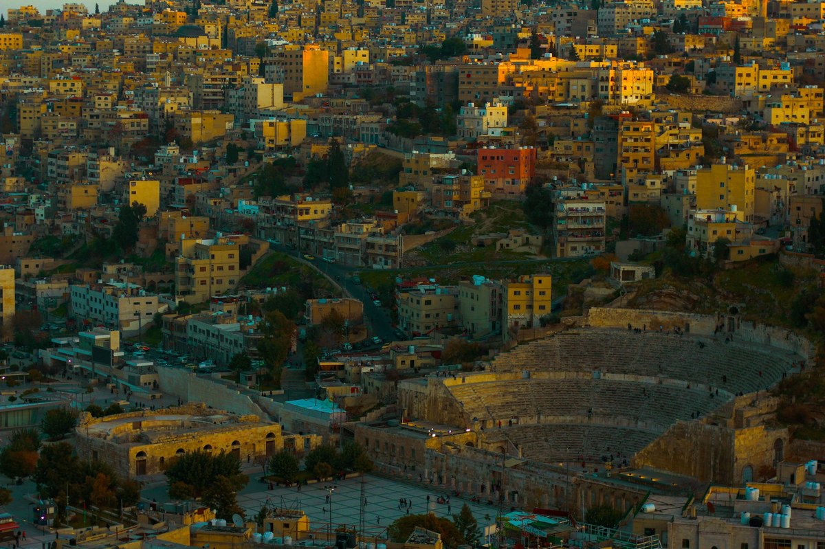 Jabal Abū Jarandū