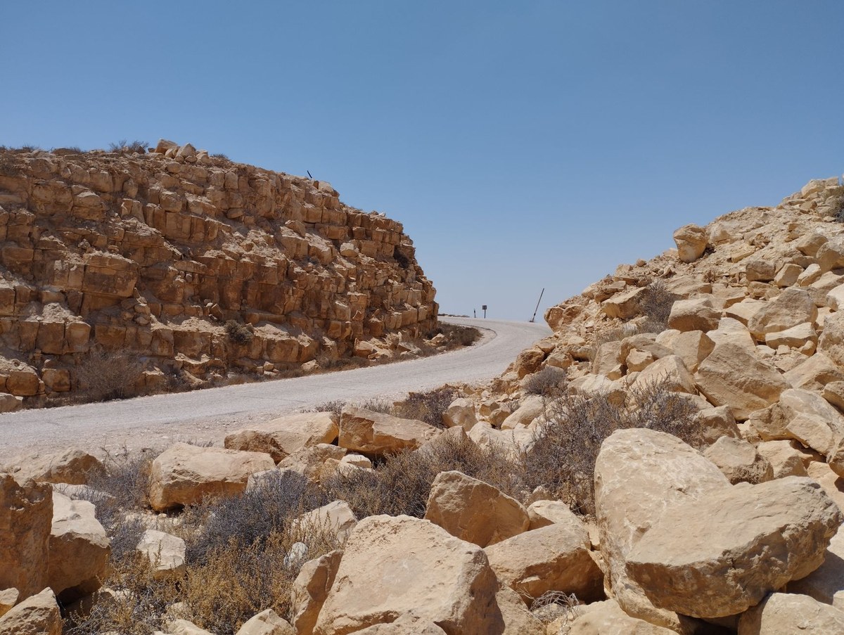 Jabal Umm Maghar