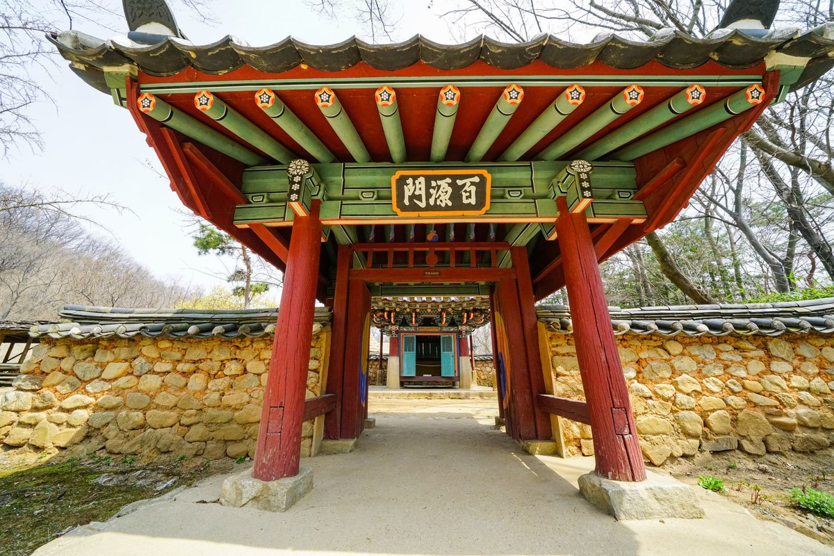Oksan-jŏsuji